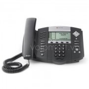 Điện thoại IP Polycom® IP 650
